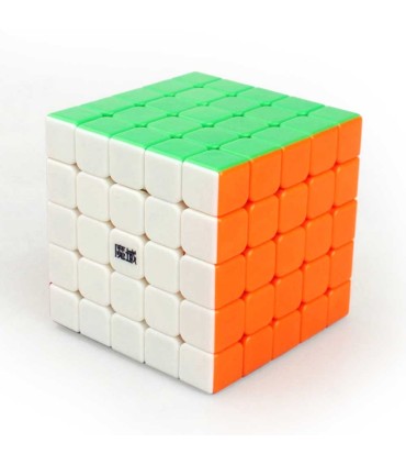 Cubo Yuchuang 5 X 5 X 5