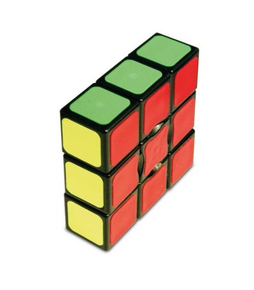 Cubo Guanlong 1x3x3