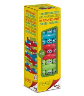 Cayro Mi Primer Block & Block