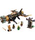 Destructor de Roca Lego Nijago 71736