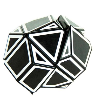 Cubo Ghost Xtreme
