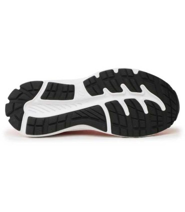 Deportiva Asics Contend 8 GS